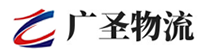深圳到广阳区物流公司